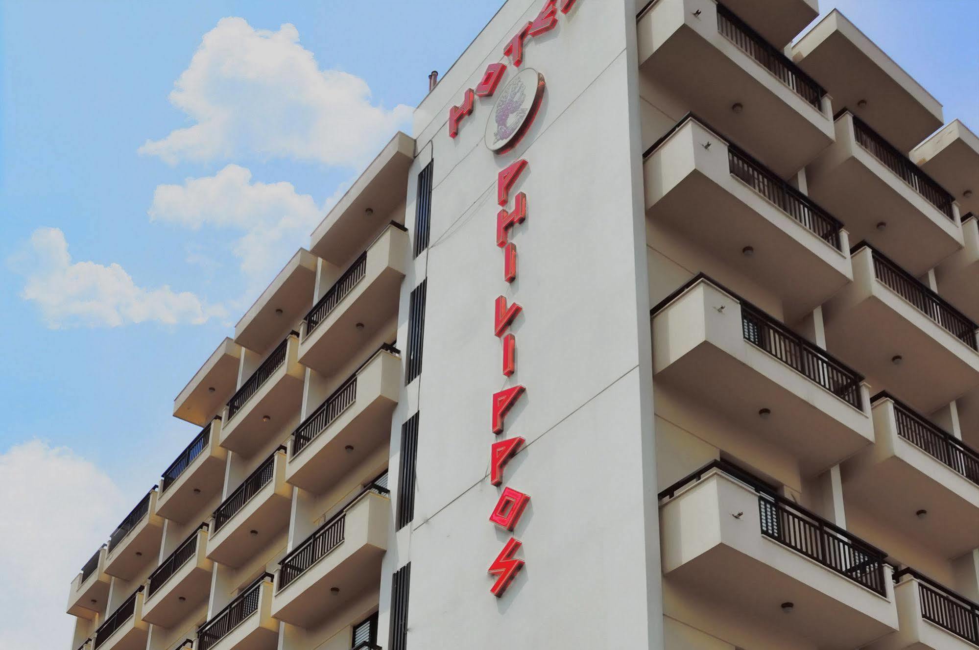 Hotel Philippos Volos Eksteriør billede